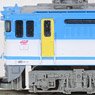 (Z) Type EF65-2000 Electric Locomotive #2127 (Japan Freight Railway Renewed Color) (Model Train)