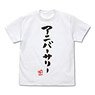 アイドルマスター スターリットシーズン 双葉杏のアニバーサリー Tシャツ WHITE-M (キャラクターグッズ)