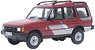 (OO) Foxfire Land Rover Discovery 1 (Model Train)