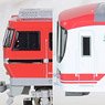 Meitetsu Type EL120 & Series 1700 Distribution Train Set (w/Motor) (6-Car Set) (Pre-colored Completed) (Model Train)