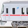 Meitetsu Series 3300 (1, 2nd Edition, Old Color) Standard Four Car Formation Set (w/Motor) (Basic 4-Car Set) (Pre-colored Completed) (Model Train)
