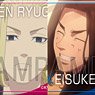 TVアニメ『東京リベンジャーズ』 ぷくっとバッジコレクションBOX Vol.2 (15個セット) (キャラクターグッズ)