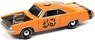 1970 Dodge Dart Spoilers Orange (Diecast Car)