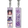 The Quintessential Quintuplets Stick Key Ring Nino (Anime Toy)
