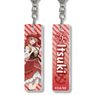 The Quintessential Quintuplets Stick Key Ring Itsuki (Anime Toy)