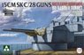 15cm Sk C/28 Guns Battleship Bismarck Bb II Stb II Turret (Plastic model)