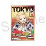 [Tokyo Revengers] Acrylic Plate Mikey (Anime Toy)