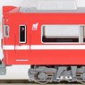 Meitetsu Series 7700 (7711 Formation, Revival White Stripe) Two Car Formation Set (without Motor) (2-Car Set) (Pre-colored Completed) (Model Train)