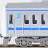 Seibu Series 6000 (6109 Formation, Fukutoshin Line Corresponding, Renewaled Car) Standard Four Car Formation Set (w/Motor) (Basic 4-Car Set) (Pre-colored Completed) (Model Train)