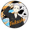 Tokyo Revengers Embroidery Can Badge Takashi Mitsuya (Anime Toy)