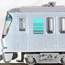 The Linear Motor Metro Collection Yokohama Municipal Subway Green Line Type 10000 (2nd Edition) Four Car Set A (4-Car Set) (Model Train)