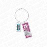 TV Animation [Visual Prison] Wire Key Ring Eve Louise (Anime Toy)