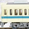 The Railway Collection Odakyu Type 2600 Six Car Set (6-Car Set) (Model Train)
