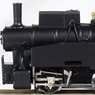 [Limited Edition] J.N.R. Steam Locomotive Type B20 (General Type) IV Renewal Product (Pre-colored Completed Model) (Model Train)
