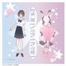 Blue Reflection Ray Hand Towel 01 Hiori Hirahara (Anime Toy)
