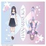 Blue Reflection Ray Hand Towel 02 Ruka Hanari (Anime Toy)