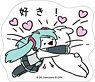 Hatsune Miku Series Sticker K Over Action Rabbit Collaboration (Anime Toy)