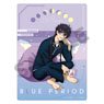 Blue Period Pencil Board Haruka Hashida Glasses (Anime Toy)