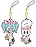 Hatsune Miku Series Rubber Strap Set Esther Bunny Collaboration (Anime Toy)