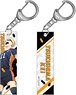 Haikyu!! Acrylic Stick Key Ring Kei Tsukishima (Anime Toy)