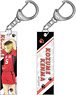 Haikyu!! Acrylic Stick Key Ring Kenma Kozume (Anime Toy)