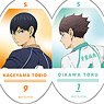 Haikyu!! Trading Round Key Ring (Set of 12) (Anime Toy)