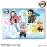 Bathroom Poster Alphabet Ver. [Demon Slayer: Kimetsu no Yaiba] Tanjiro & Nezuko & Zenitsu & Inosuke (Anime Toy)