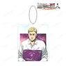 Attack on Titan [Especially Illustrated] Erwin Relax Ver. Big Acrylic Key Ring (Anime Toy)