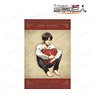 Attack on Titan [Especially Illustrated] Eren Relax Ver. B2 Tapestry (Anime Toy)