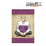 Attack on Titan [Especially Illustrated] Erwin Relax Ver. B2 Tapestry (Anime Toy)