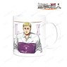 Attack on Titan [Especially Illustrated] Erwin Relax Ver. Mug Cup (Anime Toy)