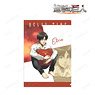 Attack on Titan [Especially Illustrated] Eren Relax Ver. Clear File (Anime Toy)