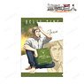 Attack on Titan [Especially Illustrated] Jean Relax Ver. Clear File (Anime Toy)