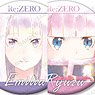 Re:Zero -Starting Life in Another World- Trading Ani-Art Aqua Label Can Badge (Set of 10) (Anime Toy)