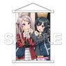[Love Live! Nijigasaki High School School Idol Club] B5 Tapestry Shioriko & Lanzhu (Anime Toy)