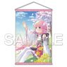 [Prima Doll] Haizakura B2 Tapestry - Row of Cherry Blossom Trees - (Anime Toy)
