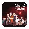 Visual Prison Tin Can Case (Anime Toy)