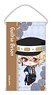 Visual Prison Mini Tapestry Guil (Anime Toy)