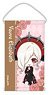 Visual Prison Mini Tapestry Elizabeth (Anime Toy)