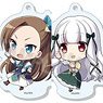 [My Next Life as a Villainess: All Routes Lead to Doom! X] Guitto! Marutto Stand Key Ring 01 Vol.1 Box A (Set of 6) (Anime Toy)