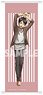 Attack on Titan The Final Season B2 Half Tapestry Eren Yeager (Anime Toy)