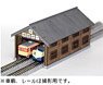 Wooden Double Track Railcar Depot Kit (Unassembled Kit) (Model Train)