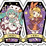 Acrylic Key Ring [Piapro Characters] 05 Halloween Ver. Box (Retro Art) (Set of 6) (Anime Toy)