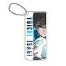 Slide Type Accessory Case [Blue Lock] 01 Yoichi Isagi (Anime Toy)