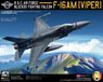 ROCAF F-16AM Viper Block20 Fighting Falcon (Plastic model)