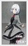 Bushiroad Sleeve Collection HG Vol.3049 The Detective Is Already Dead [Siesta] (Card Sleeve)