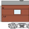 1/80(HO) SUYUNI61-300 Conversion Kit (Unassembled Kit) (Model Train)