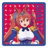 ウマ娘 プリティーダービー Season2 ラバーマットコースター 【ダイワスカーレット】 (キャラクターグッズ)