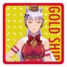 Uma Musume Pretty Derby Season 2 Rubber Mat Coaster [Gold Ship] (Anime Toy)