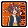 Uma Musume Pretty Derby Season 2 Rubber Mat Coaster [Kitasan Black] (Anime Toy)